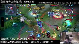 關羽自信單殺曹操