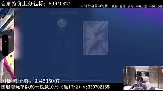 羋月遭趙云擊殺驚呼
