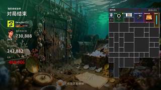 出價(jià)555888競(jìng)拍未知?dú)埡? style=