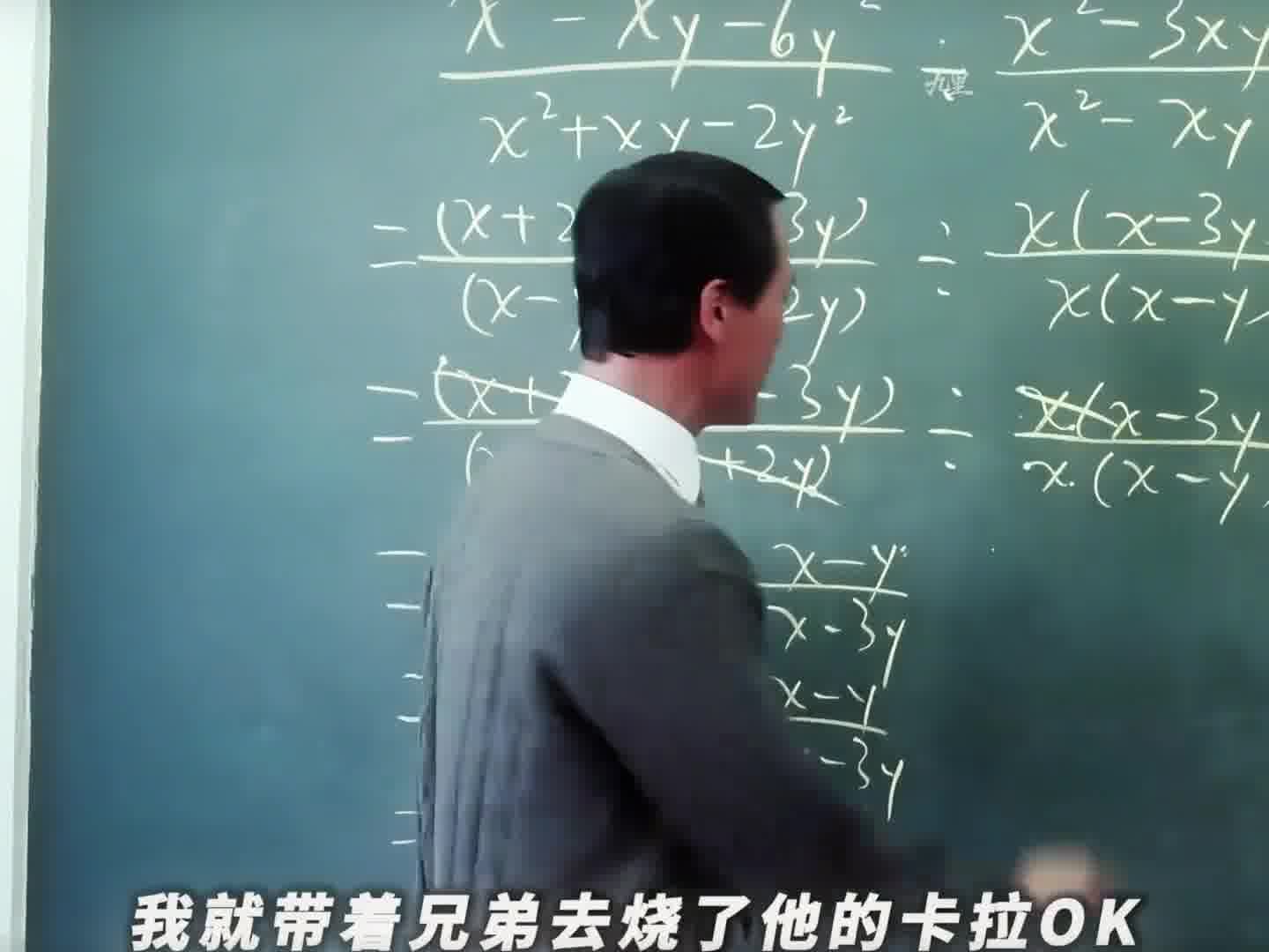 很权威的老师