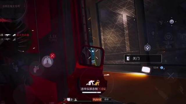 开火键制裁，对面红透917813%