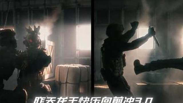 龙王杯S3 复活赛来袭！