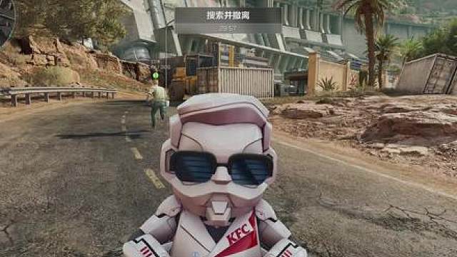 一句话白嫖限定肯小桶
