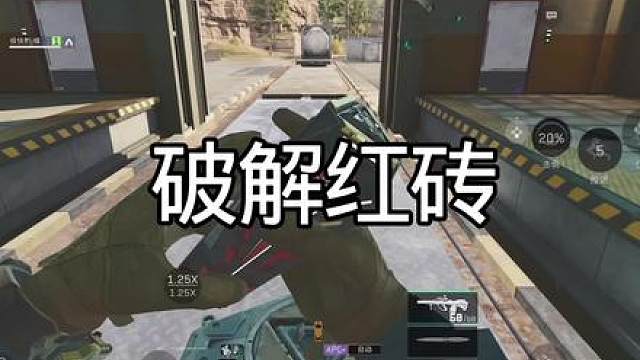 看完睡觉了
