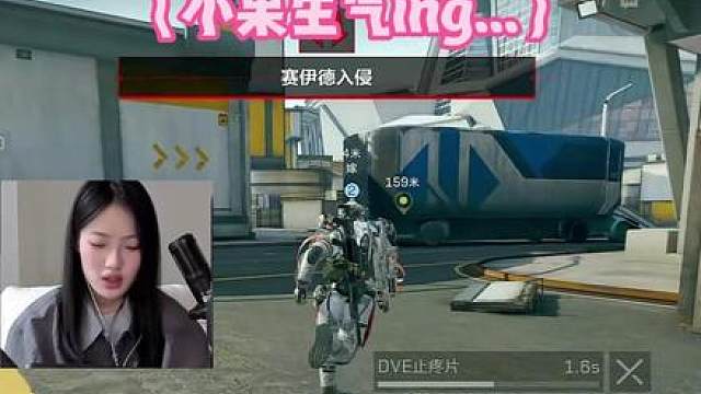 有点火热呀有感觉吗