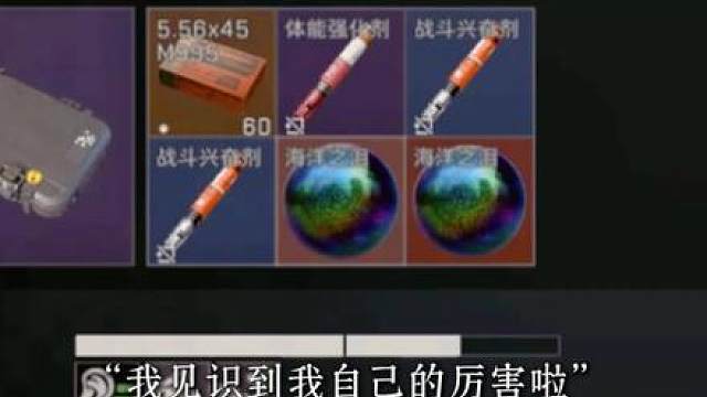 我尝过大海的眼泪，还是两滴海洋之泪，专业