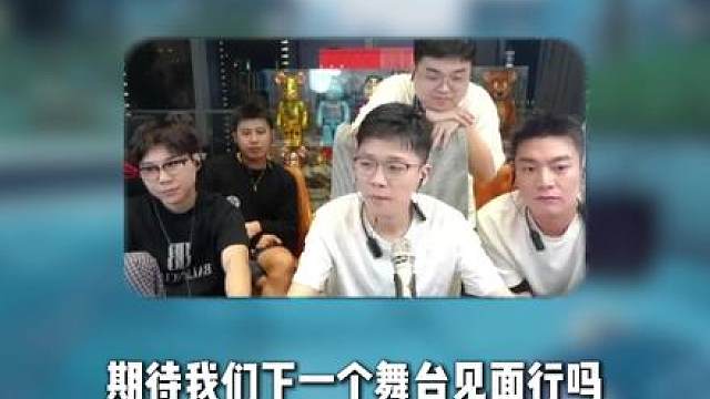 天才少年只是这里的门槛 决赛12杀天才少年质检员空悲切