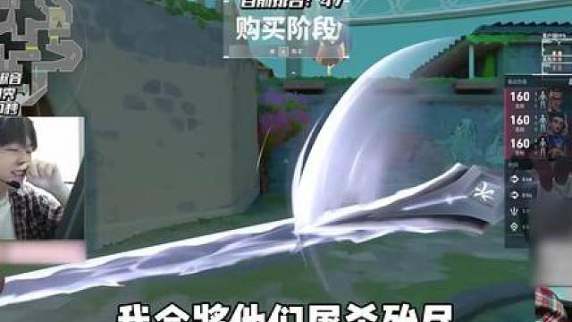 豪请在天 谁敢与我争锋
