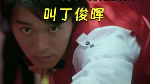 吴宜泽夺冠背后：那个亏钱养后浪的男人，叫丁俊晖。
