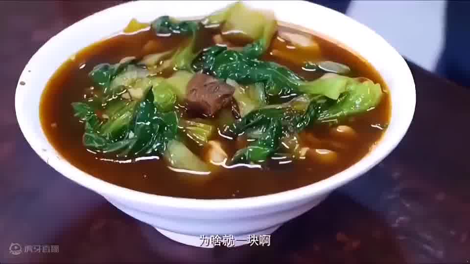 你可以小瞧我的智商，但你不能小瞧两次啊