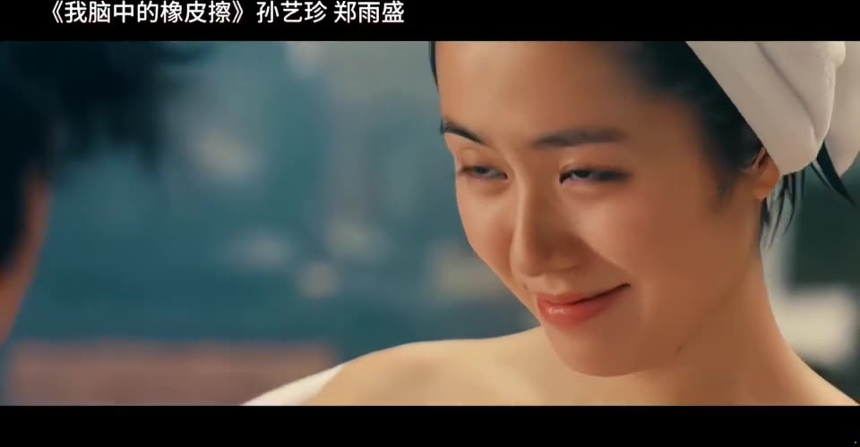有这样的老婆你几点回家？
