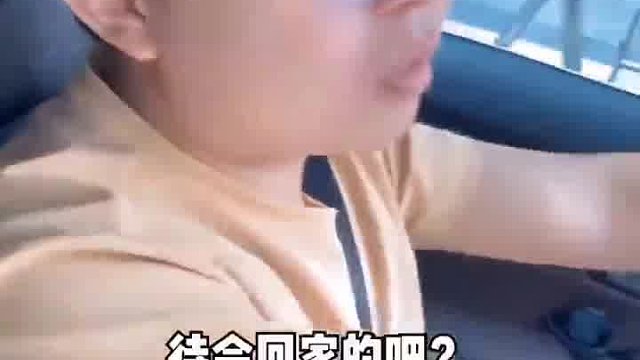 那可是我亲女儿 得加钱！