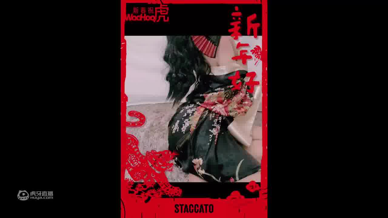沉浸式问候