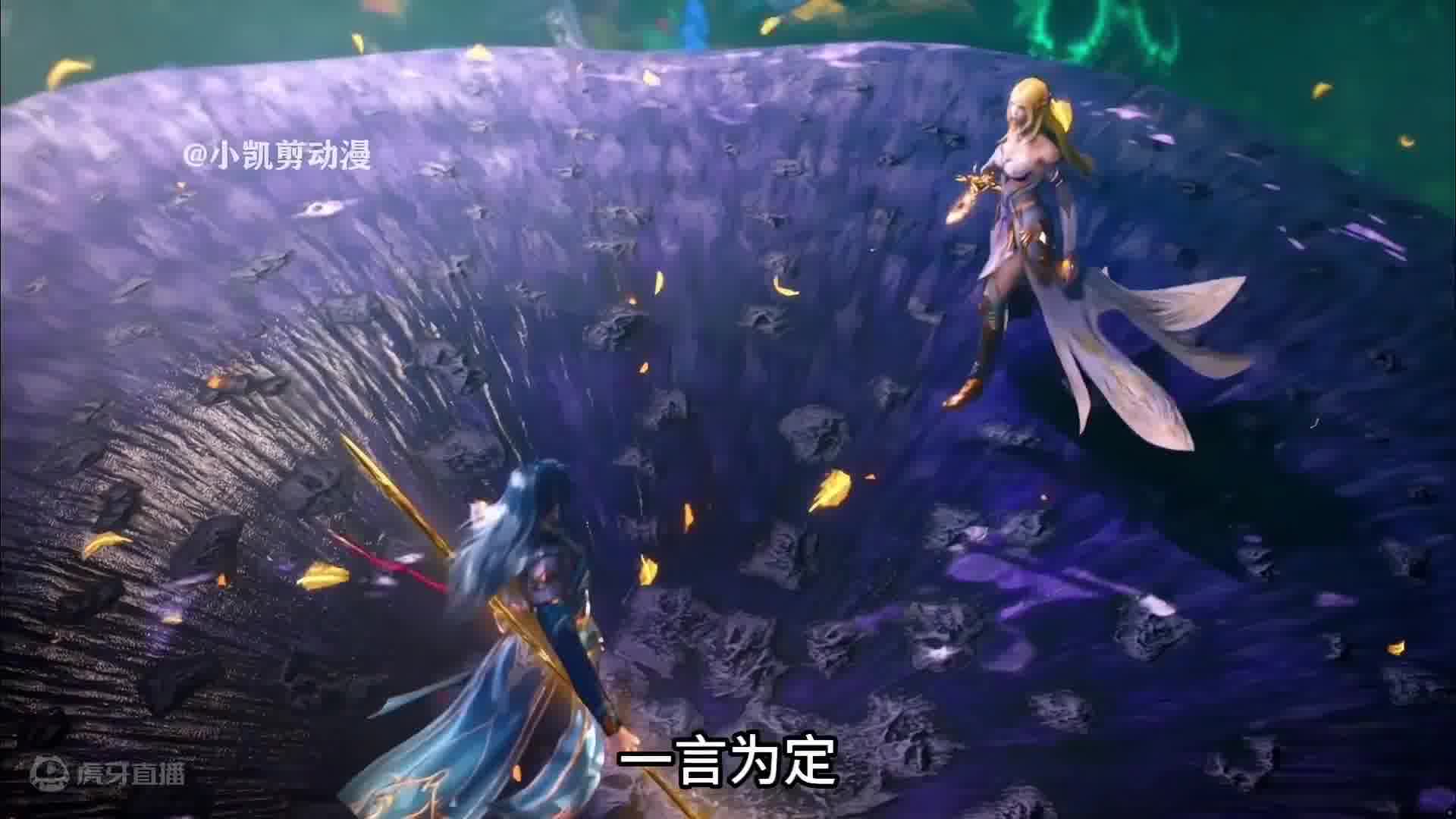 正版斗罗大陆