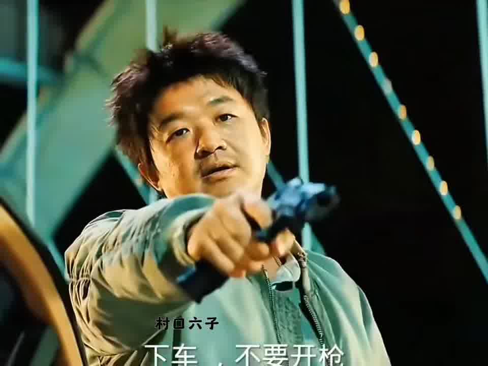 社会套路深，永远想不到结局