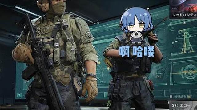 我一点日语都不会啊