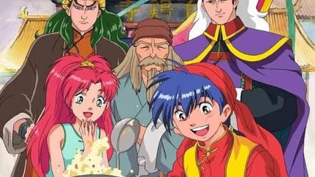 关系户小当家居然没有获得冠军