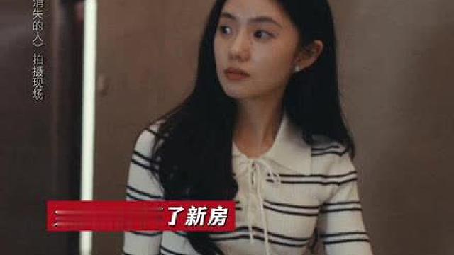 本以为是新的生活，没想到却是噩梦的开始……