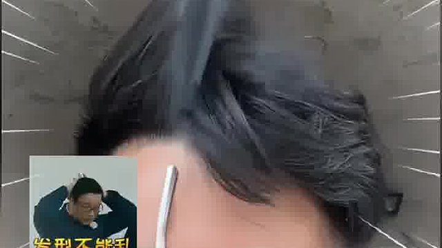 这是啥牌的吹风？吹完帅了几个度