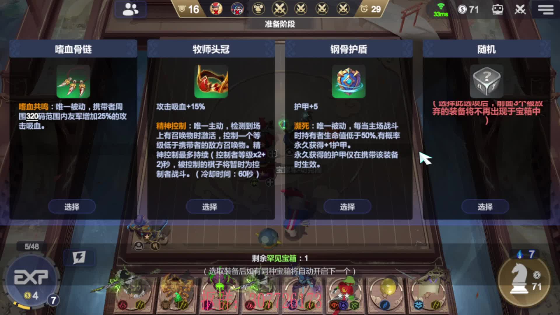 二姐一刀一万？