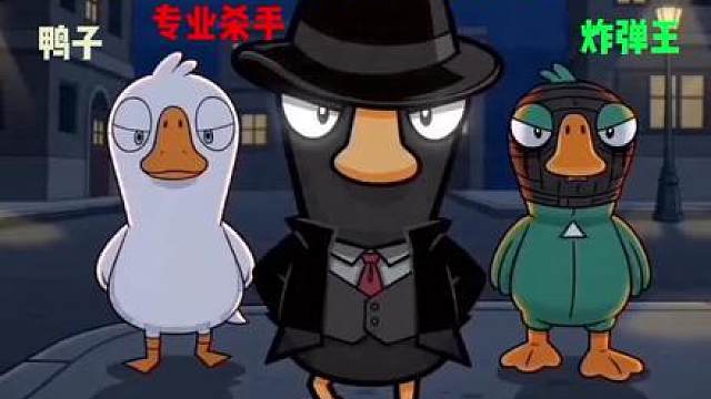 三狼控场我就这样嚣张