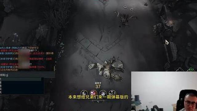 王慕霸最搞笑，最惨的一集！