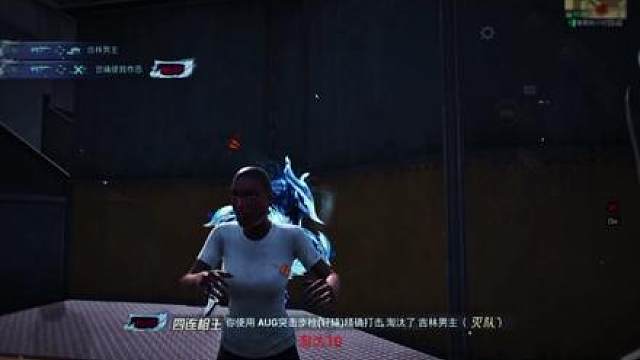 苏尔南12杀天才少年