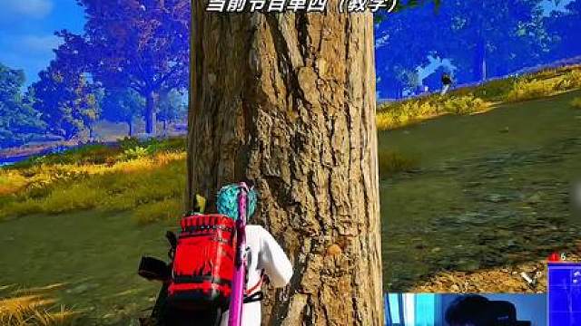 清醒自知 踏实努力 稳步向前