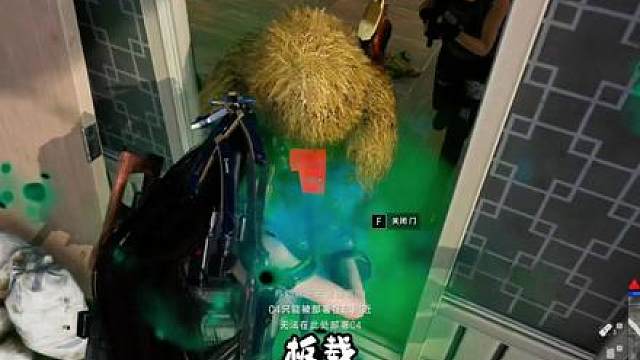 磁力棒之密室无处可逃
