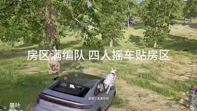 我起到了什么作用？