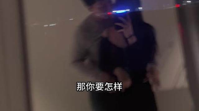 笨