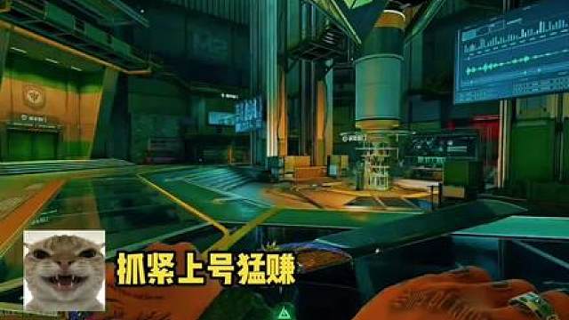 杨齐家拯救大兵高爆率啊！