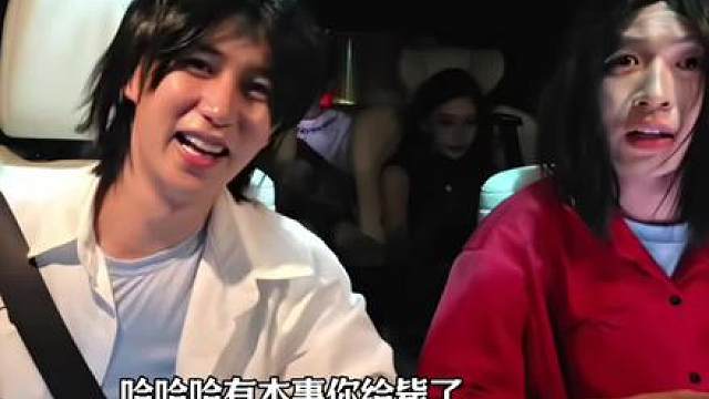 “超管简直无法无天”