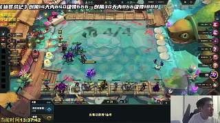 開局獲贈符文刷新加一