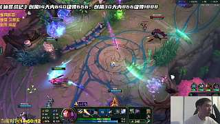 房間空擔(dān)憂直呼涼了