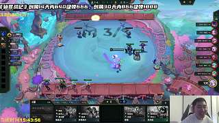 熱情推廣仙宮戰(zhàn)紀(jì)抽獎活動