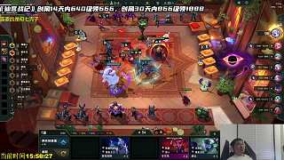 神超操作遭質(zhì)疑引熱議