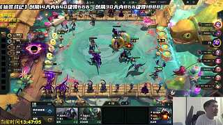 抽中卑爾維斯激動(dòng)查看裝備