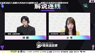 加血機(jī)制致敗無奈抱怨