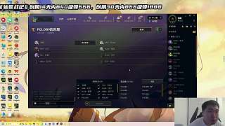 推薦仙宮戰(zhàn)紀(jì)領(lǐng)現(xiàn)金紅包