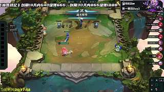 加里奧變發(fā)失誤主播懊惱