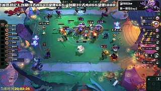 加里奧沒肉裝大蟲子帶裝備引爭議