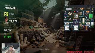 競(jìng)拍規(guī)則誤解出價(jià)失誤