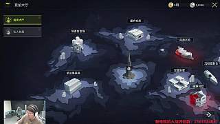 高額出價忽略技能引發(fā)觀眾嘲笑