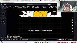 奧利給灌溉西瓜真事超甜