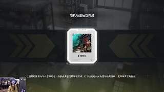 心理博弈識(shí)破對(duì)手棄拍意圖