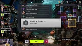 競(jìng)拍失敗虧損驚呼意想不到