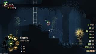 遺漏大背包護(hù)符后獲贈(zèng)積木城堡