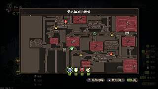 煙霧擬態(tài)失敗血量驟降