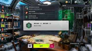 藏品競(jìng)拍虧損二十萬